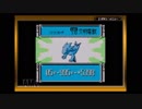 【実況】初めての相棒ともう一度冒険する【携帯電獣テレファング】part７