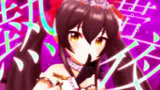【デレステMAD】君の美貌が僕を狂わせた【的場梨沙】