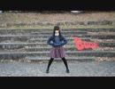 【ひじり】Booo! 踊ってみた 【13歳になりました】