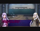 初心者二人でかいめつクトゥルフTRPG第4話