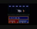 【紋章の謎】人が死にまくるファイアーエムブレム　実況　part26　【第2部】