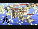 絶望に挑む重桜縛り【アズレン】#1
