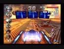 全マシンで全カップ優勝目指すエフゼロGXプレイ　３