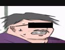 犯人確定！？　あなた黒です　 安楽椅子探偵　「Armchair Detective Case.1」　実況　part5