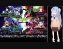 【貴族主義で】学校サボりの茜ちゃん　6【アメイジング】