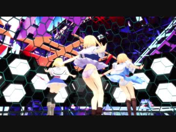 【東方MMD】HeartBeats【アリス・マーガトロイド】【1080p】【ぱんつ注意】【MMD】