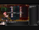 【ゆっくり実況】頭るーちゃんのボーダーブレイク　37回目【BBPS4】
