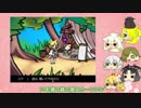 【刀剣乱舞】新・動物太刀が春を開花させに行く。その３【偽実況】
