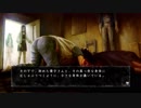 【真流行り神】地方民あかりが都市伝説に挑むpart45(パンデミック編)【VOICEROID+ゆっくり】