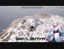 【PUBG】 東北イタコ、PUBGがんばります！#01【VOICEROID実況】
