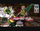 [wlw]楽しくわんだーらんしたいPart.794(ｼｸﾞﾙ)[CR EX2]