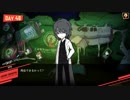 【きりたん実況プレイ】管理人きりたん part52【lobotomy corporation】