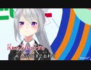 樋口楓によるにじくじOP曲「end of refrain」