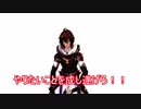 サンダルフォンが学生を応援する動画