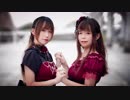 【糖一×凌柒】Love ∞ Destiny 【踊ってみた】【デレステ】
