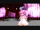 【MMD】千本桜