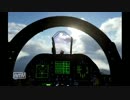 ACECOMBAT7 VRモード