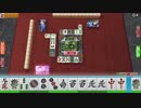 【神回】麻雀歴一年目が徹夜で漫画『哲也』読んだからMJで遊んでみた　♯4771