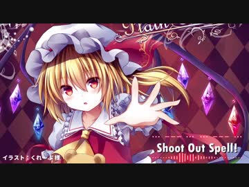 U.N.オーエンは彼女なのか？【ジャズ風チップチューンのつもり】