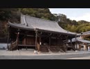 【ゆっくり】徒歩で日本一周part510【鳴門→神戸】