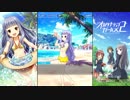【オルタナティブガールズ2】 猫娘は水がお嫌い！？ [おさかなぴちぴちC]つむぎ