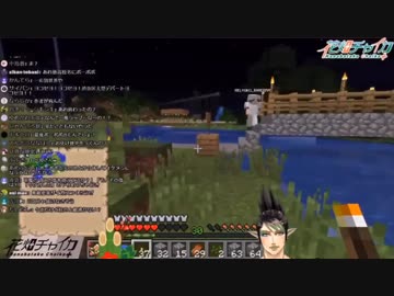 ベルモンド・バンデラスが言えない花畑チャイカ