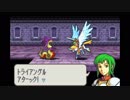 【実況】10代を取り戻したい大人のFE聖魔の光石ハード【おまけ】part1