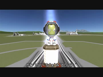 出　張　料　理　人　の　緑　で　す　.ksp