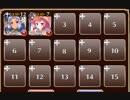 猛毒の霧２【千年戦争アイギス ケラ王子+銀ユニ】