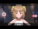 【DMM新作】エンジェルロック　雀森若羽（ピヨちゃん）とデート①②