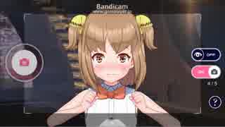 【DMM新作】エンジェルロック　雀森若羽（ピヨちゃん）とデート①②