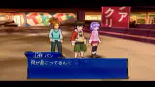 【実況】LBXで戦場を駆け巡る！Part2【ダンボール戦機W】