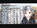 先輩のコメントで泣いてしまう鈴木勝