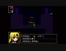 美術館 実況　Part4