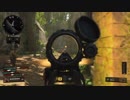 【Cod:BO4】糞AIMerのFPS part10