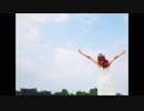 君を見つめて -The time I'm seeing you-