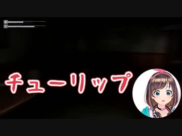 歌うバーチャルYouTuber そのななじゅうきゅう