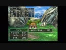 【実況】ドラクエⅣ #10