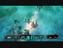 4人のバカによる深夜のHELLDIVERS　10