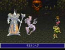 ルドラの秘宝　言霊だけでフルボッコ５