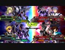 20190102　ベルガ・レジェンドVSヴィタール・フリーダム　シャッフル