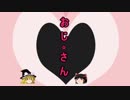 【WoT】ゆっくり戦車大躍進STA-2【ゆっくり実況】part.13