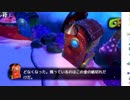 新しくも懐かしい【yooka-leylee】実況（再録）part41
