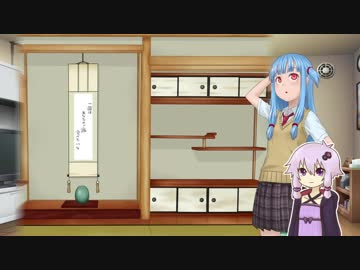 診断メーカーを楽しむボイロ達。