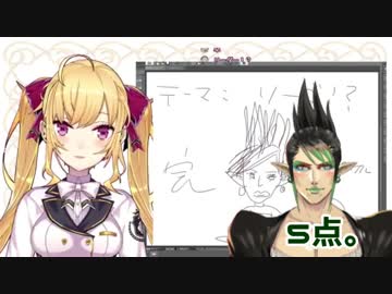 熱唱しながらお絵かきしているところをメンバーに聴かれていたリオン様