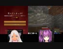 【轟京子】かっこいいところを見せたいと思いながら爆死した先輩【 桜凛月】