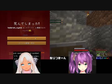 【轟京子】かっこいいところを見せたいと思いながら爆死した先輩【 桜凛月】