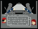 【#26】殺意の階層【推理実況】