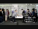 【公式】第8回TOPANGAチャリティーカップ うんこちゃん出演部分 1/6 (メインch)【2018/12/22】