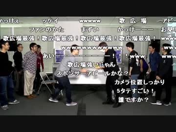 【公式】第8回TOPANGAチャリティーカップ うんこちゃん出演部分 1/6 (メインch)【2018/12/22】